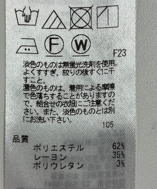 ONWARD Reuse Park 【23区】パンツ秋冬 ベージュ