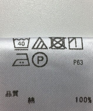 ONWARD Reuse Park 【any SiS】カットソー春夏 ブラウン