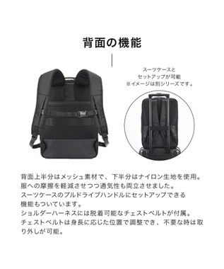 ACE BAGS & LUGGAGE ace. ガジェタブルR 10th ビジネスリュック  A4サイズ 14インチPC収納 68961 エース ブラック