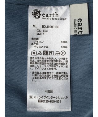 earth music&ecology テックバルーンキャミワンピース Blue