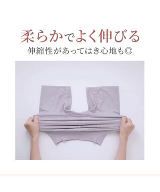 BRADELIS New York 【Yukine inc. 】ゆきねえ365綿混モアらくヒップサポートガードル23 補整下着 モーヴ