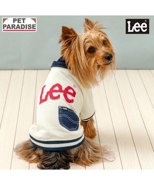  Lee ジップUP トレーナー 《ホワイト》 小型犬