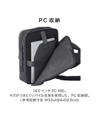 ACE BAGS & LUGGAGE ace. ガジェタブルR 10th ビジネスリュック  A4サイズ 14インチPC収納 68961 エース ブラック