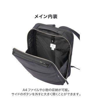 ACE BAGS & LUGGAGE ace. ガジェタブルR 10th ビジネスリュック  A4サイズ 14インチPC収納 68961 エース ブラック