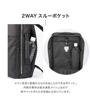 ACE BAGS & LUGGAGE ace. ガジェタブルR 10th ビジネスリュック  A4サイズ 14インチPC収納 68961 エース ブラック