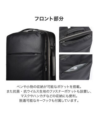 ACE BAGS & LUGGAGE ace. ガジェタブルR 10th ビジネスリュック  A4サイズ 14インチPC収納 68961 エース ブラック
