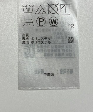 ONWARD Reuse Park 【組曲】スカート春夏 オレンジ