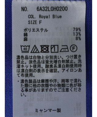 Green Parks 綿麻混開襟ワンピース Royal Blue
