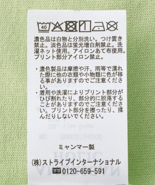 AMERICAN HOLIC 総柄ロゴTシャツ Lime Green