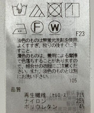 ONWARD Reuse Park 【ICB】ブラウス春夏 ブルー