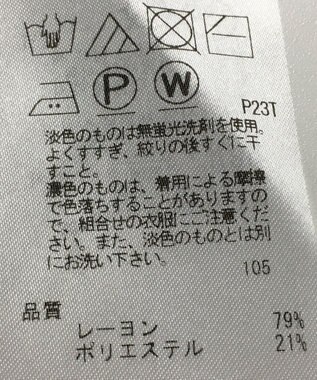 ONWARD Reuse Park 【自由区】ニット秋冬 ブラック