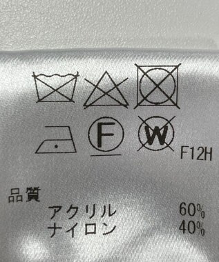 ONWARD Reuse Park 【Feroux】ニット秋冬 ブラック