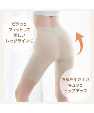 BRADELIS New York 【BRADELIS NewYork peace】綿混楽々dailyガードル23 接触冷感 吸汗速乾 サラッと快適な補正ガードル ブラック