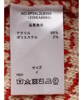 Green Parks ・ｆｕｒｒｙ　ｒａｔｅ　ツィードラメニットスカート Orange