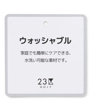 23区GOLF 【MEN】【ウォッシャブル】リバーシブル ニットベスト ネイビー系