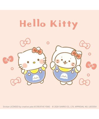 Mother garden しろたん ぬいぐるみ ハローキティ　【しろたん×サンリオキャラクターズ】 -