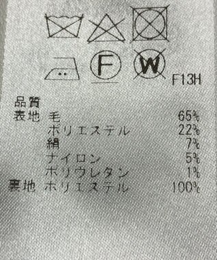 ONWARD Reuse Park 【23区】パンツ秋冬 ブラウン