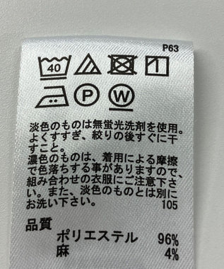 ONWARD Reuse Park 【any FAM】ブラウス春夏 ホワイト