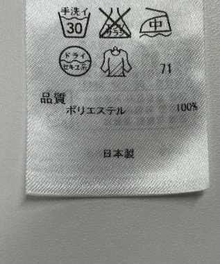 ONWARD Reuse Park 【組曲】ブラウス春夏 オフホワイト