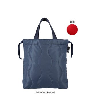 ROOTOTE 6881【ROOTOTE x NISHIKAWA】/ FE.ベビールー.キルト-A 04：ネイビー