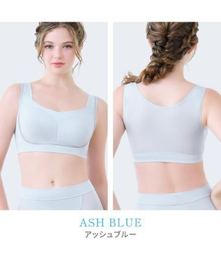 BRADELIS New York 【Yukine inc. / ブラデリス】ゆきねえとろりソフトシルク混ライトブラ25 着心地重視 軽くて快適 接触冷感機能付き 補正下着 アッシュブルー