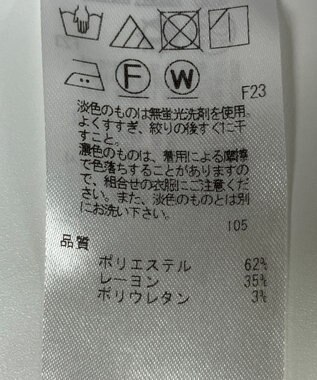 ONWARD Reuse Park 【23区】パンツ秋冬 ピンク