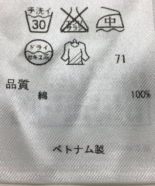 ONWARD Reuse Park セット商品/サイズS【ICB】カットソー春夏×ブラウス春夏 その他