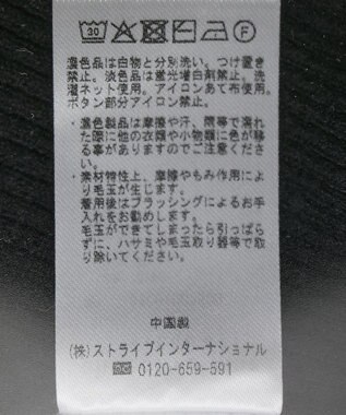 Green Parks もちやわ袖口釦リブニットプルオーバー Black