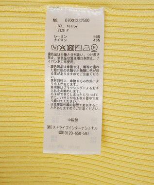 YECCA VECCA 袖釦7分袖リブニット Yellow