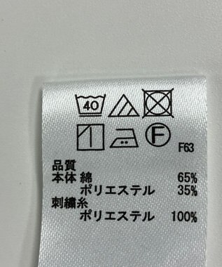 ONWARD Reuse Park スタッフおすすめ！KIDSコーデ商品/サイズ150【any FAM】カットソー春夏×パンツ春夏 その他
