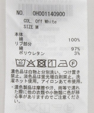 AMERICAN HOLIC クルーネックスクエアヘムプルオーバー Off White