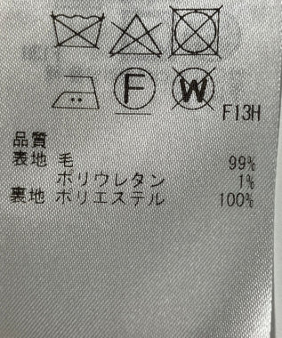 ONWARD Reuse Park 【23区】スカート秋冬 レッド