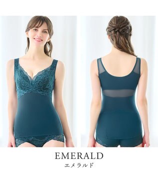 BRADELIS New York 【BRADELIS NewYork peace】ハートフルカップカシュクールブラキャミソール24 ノンワイヤー ブラトップ DB524104 エメラルド