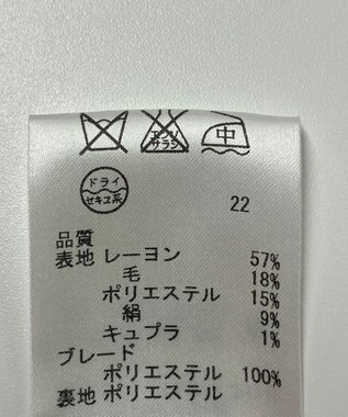 ONWARD Reuse Park 【23区】ジャケット春夏 ネイビー