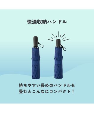 MOONBAT 【超撥水/耐風/大きい】フロータス(FLO(A)TUS) 折りたたみ傘  UV 大きいサイズ 無地 60cm ブラック