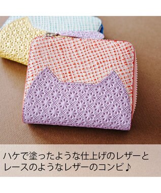tsumori chisato CARRY スプリングねこパズル 2つ折り財布 パープル