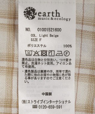 earth music&ecology シャーリングスリーブチェックシャツ Light Beige