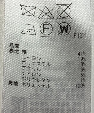 ONWARD Reuse Park 【23区】ワンピース春夏 オフホワイト