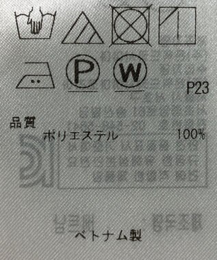 ONWARD Reuse Park 【ICB】ブラウス春夏 グレー