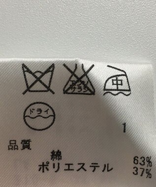 ONWARD Reuse Park 【23区】ジャケット秋冬 ブラック