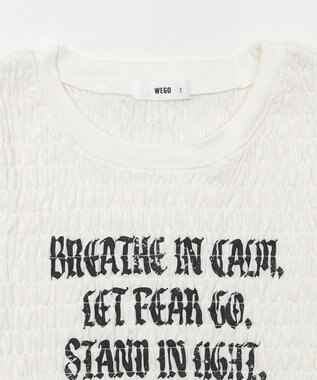 WEGO ロゴシャーリングちびT ホワイト