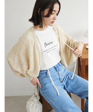 Green Parks ２ｗａｙ　スラブボレロカーディガン Light Beige