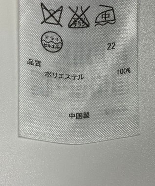 ONWARD Reuse Park 【ICB】コート春夏 ネイビー