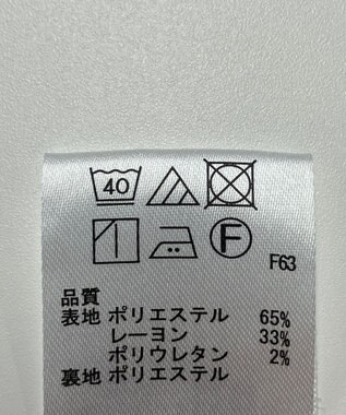 ONWARD Reuse Park 【any SiS】スカート秋冬 ネイビー