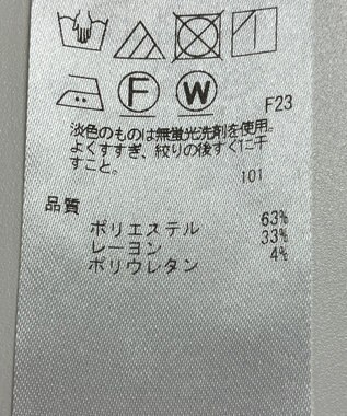 ONWARD Reuse Park 【ICB】パンツ秋冬 オフホワイト