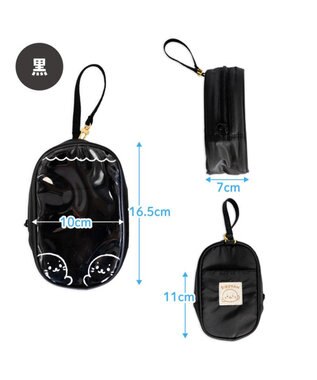 Mother garden しろたん しろどこでもキャリーケース 《黒》 単品 ブラック