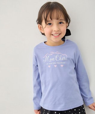 ANY KIDS 【一部店舗/WEB限定】【綿100%】プリント 長袖Tシャツ サックスブルー×ロゴ