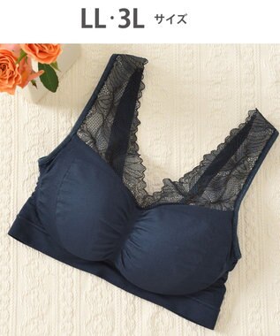  ノンワイヤーブラ　【ナイトアップブラルーム】　寝るとき用ブラ　バストの脇流れを防ぐ　パッド有り　ウイング／ワコール　KB3510