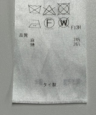 ONWARD Reuse Park 【23区】ニット春夏 ブルー