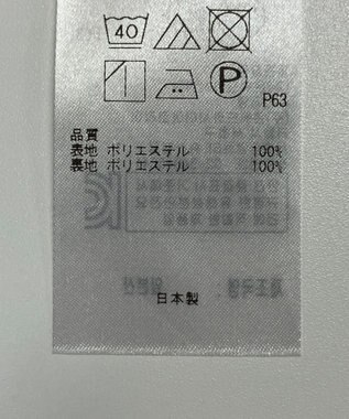 ONWARD Reuse Park 【組曲】スカート秋冬 ネイビー